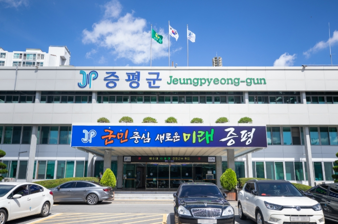 증평군, 2025년 하반기 일상돌봄 서비스 이용자 모집