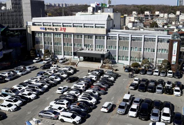 고양시, 2025년 7월 정기분 재산세 1,380억 원 부과