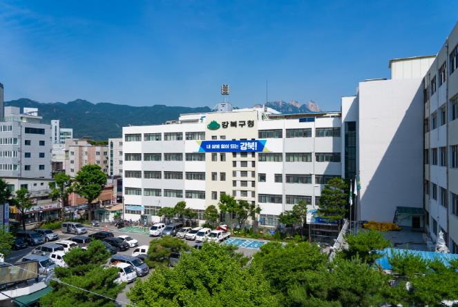 강북구, 하반기 방문민원 처리만족도 평가 실시… "구정 신뢰도 높인다"