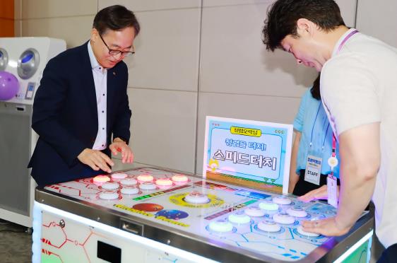 금천구, '청렴하GO!, 즐겁GO!' 청렴박람회 개최... 청렴을 즐겁게!
