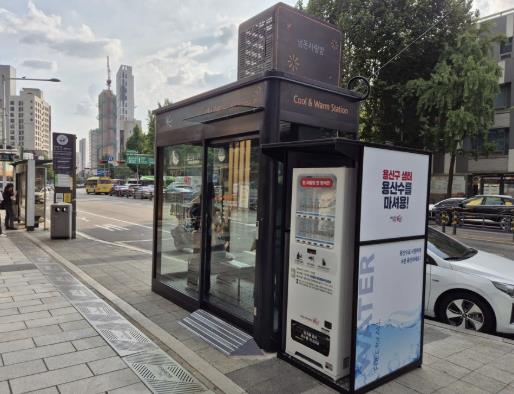 용산구, '투시즌 쉼터(냉온사랑방)' 포함 4종 폭염 대응시설 본격 운영