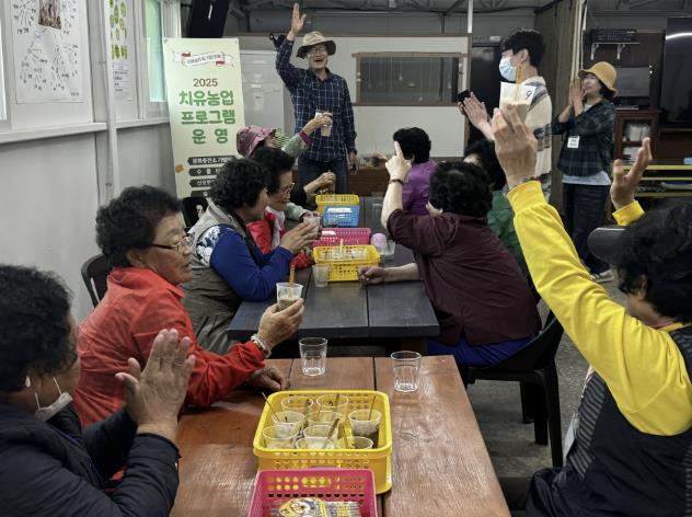 보은군농업기술센터, 치유농업 프로그램 호응 속 종료