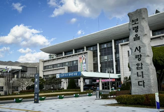 보령시, 충남 최초로 '보령시 거주외국인 지원 조례' 다국어 번역 시행