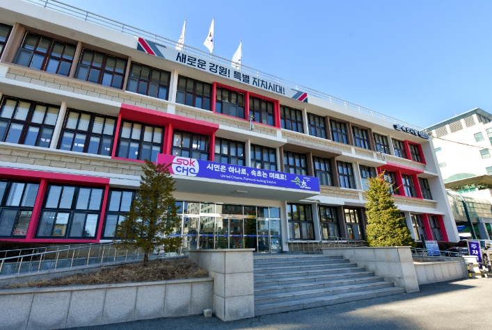 속초시, 2025년도 7월 정기분 재산세 125억 원 부과