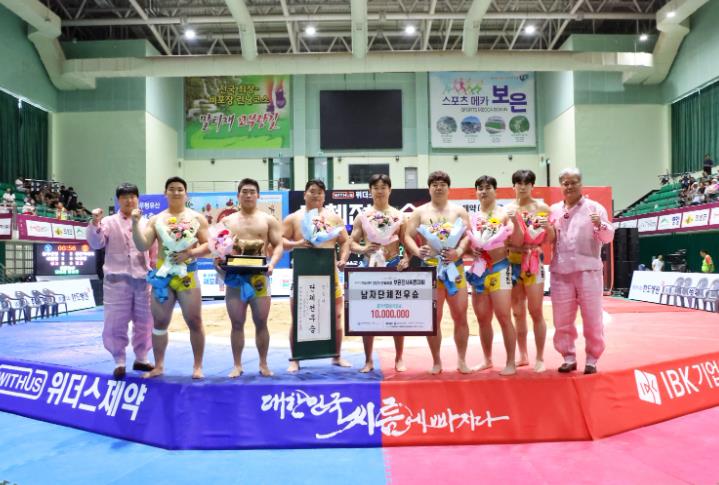 울주군청 해뜨미씨름단, 보은장사씨름대회 단체전 우승
