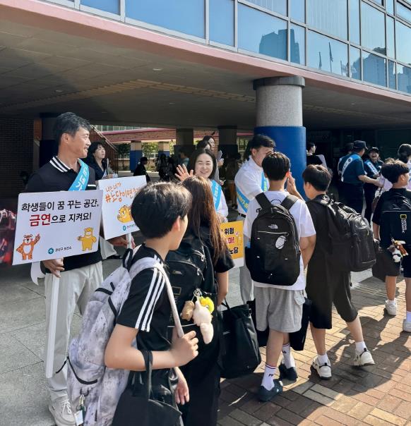 수원시 권선구보건소, '전자담배도 노담' 청소년 흡연 예방 캠페인 펼쳐