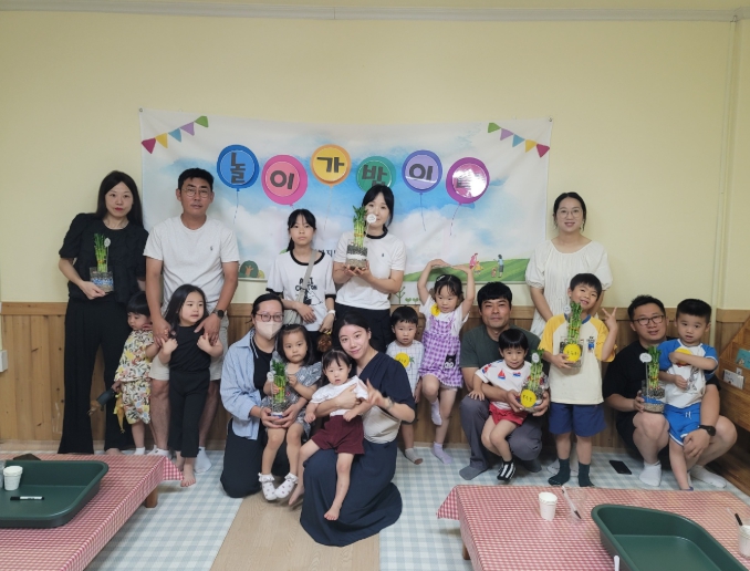 “놀이가 밥이다” 정읍시, 찾아가는 돌봄교실 큰 호응