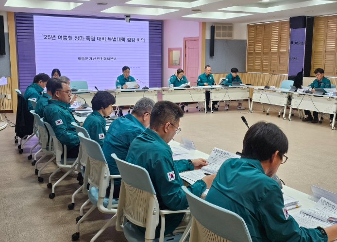 하동군, 올여름 폭염에 ‘총력 대응’..무더위 사각지대 없앤다