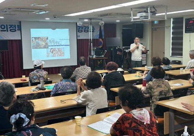 의정부시, '2025 시민 건강강좌' 성황리 운영 중