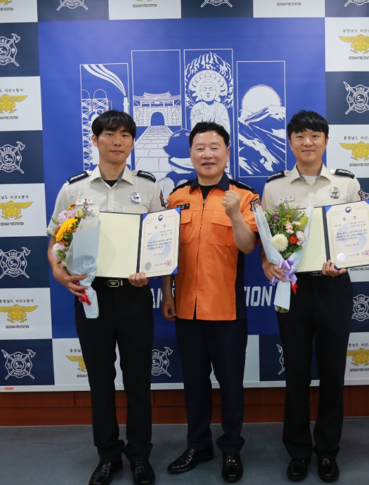 서산소방서, ‘전국 1위’ 유공 소방공무원 표창 수여