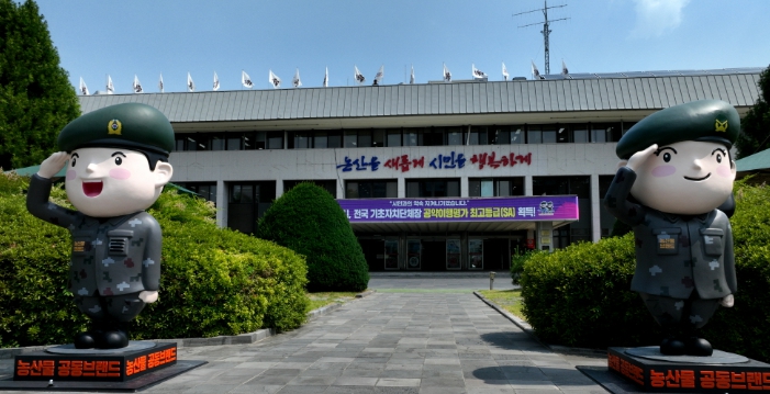 논산시, WHO 고령친화도시 재인증 추진으로 어르신 행복도시 기반 강화 