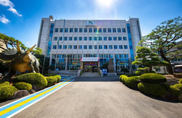 고성군, 2025년 정기 재물조사 실시