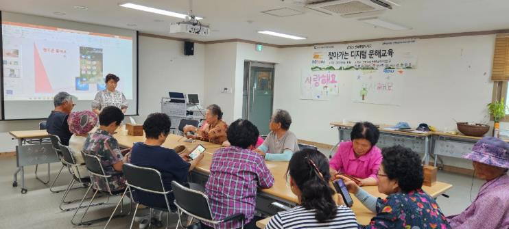 남원시 찾아가는 디지털 문해교육 “한글햇살버스”운행

