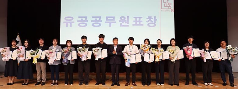 ‘구민을 위한 행정’ 남동구, 상반기 적극행정 우수공무원 선정