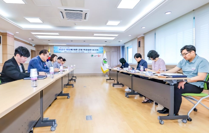 석욱희 함안부군수,“ 군정 전면 점검 ‧ 국도비 확보 앞장설 것 ”  군정 주요업무 보고회 개최 