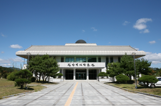 진안역사박물관 7~11월 문화가 있는 날 프로그램 운영