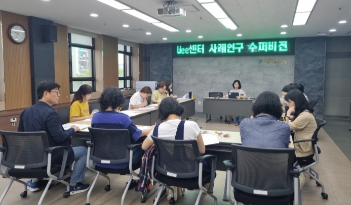 인천동부교육지원청, 전문상담교사·전문상담사 위기 사례연구 수퍼비전 시행