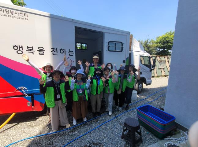 하서면-부안군자원봉사센터,찾아가는 이동빨래방 ‘뽀송이’ 운영