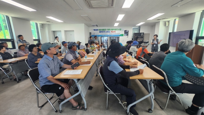 통영시,‘연화생활권 앵커조직 사무소’개소식 개최