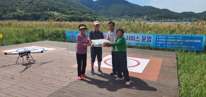 여수시, 2025년 섬 드론 배송 서비스 본격 추진