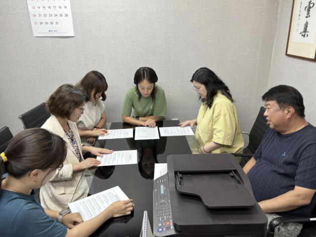 고양시 덕양구, 용역업체와 청렴협의체 간담회 개최