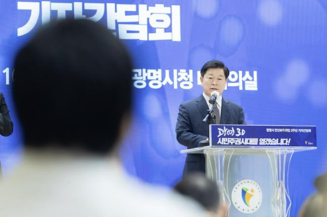 박승원 광명시장 "제2예술의전당 유치해 문화집적 산업 본격 육성… 광명 미래 100년 먹거리 마련" 