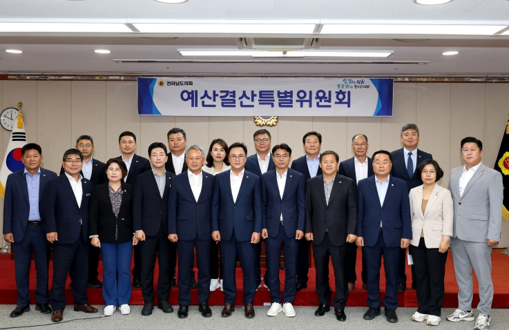 전남도의회, 제4기 예산결산특별위원장에 류기준 의원 선출
