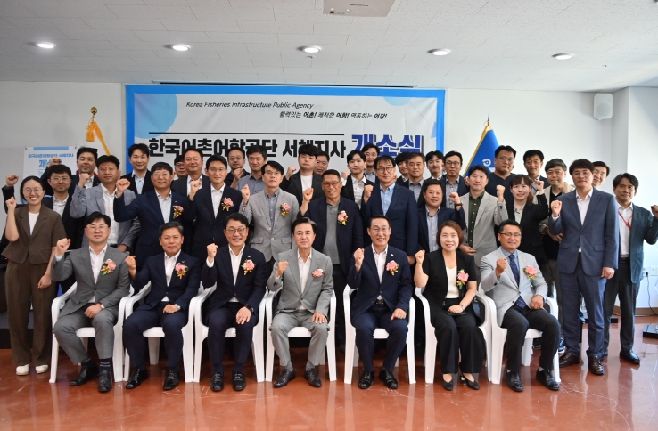 충남 서해 어촌어항 지도 확 바꾼다