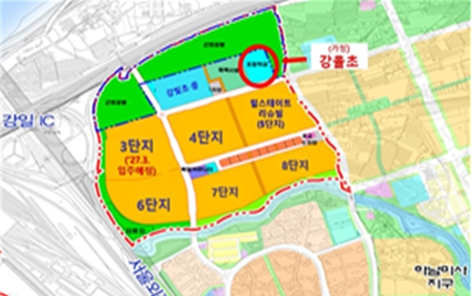 (가칭)서울강율초 설립 관련 서울시교육청 자체 재정투자심사 통과…이수희 강동구청장, “과밀학급 해소 위해 최선 다할 것”