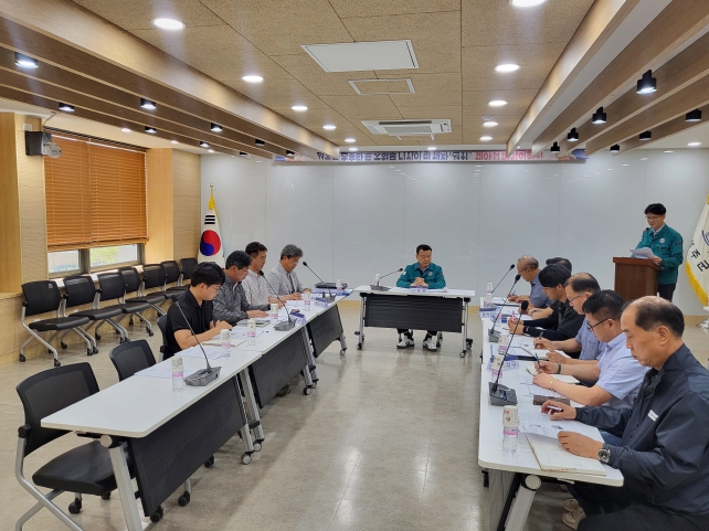 성주군, 재해예방사업장 여름철 안전관리 대책회의