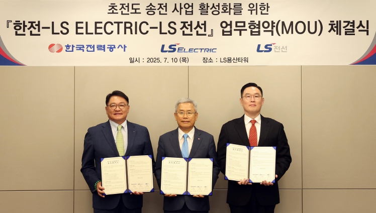 한전,“초전도”미래기술로 데이터센터 공급...대규모 전력수요 적기 공급 해결책 제시