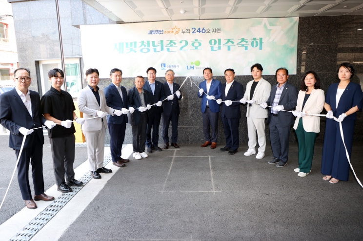 수원특례시의회 이재식 의장, ‘새빛 청년존 2호 입주기념식’참석