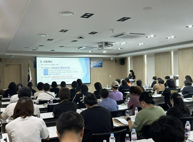 보령시, 전 시민 인플루엔자 예방접종 확대