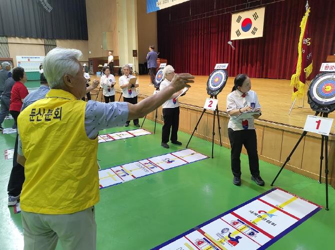 파주시, 어르신 건강 챙기는 '대한노인회 파주시지회장기 한궁대회' 개최
