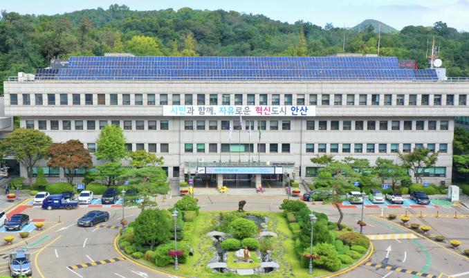 안산시, 7월 정기분 재산세 802억여 원 부과… 말일까지 납부