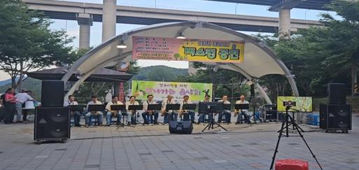 김해시 “대청천 출렁다리”서 열린 ‘힐링 버스킹“
