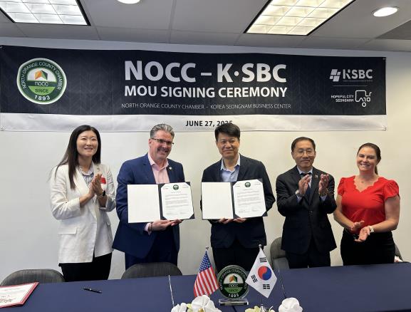 성남 비즈니스센터(K-SBC), 美 현지 시니어 제품 특별전 성료