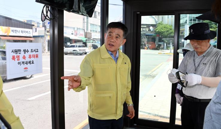 정성주 김제시장 폭염대비 현장점검
