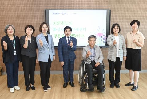 화성특례시의회 문화복지위원회, 사전보고회 및 시설 현장점검 실시