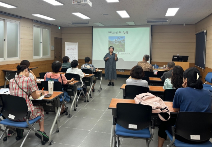 제주도교육청 송악도서관, 일상 속 감정을 한 줄의 시로 풀어낸다