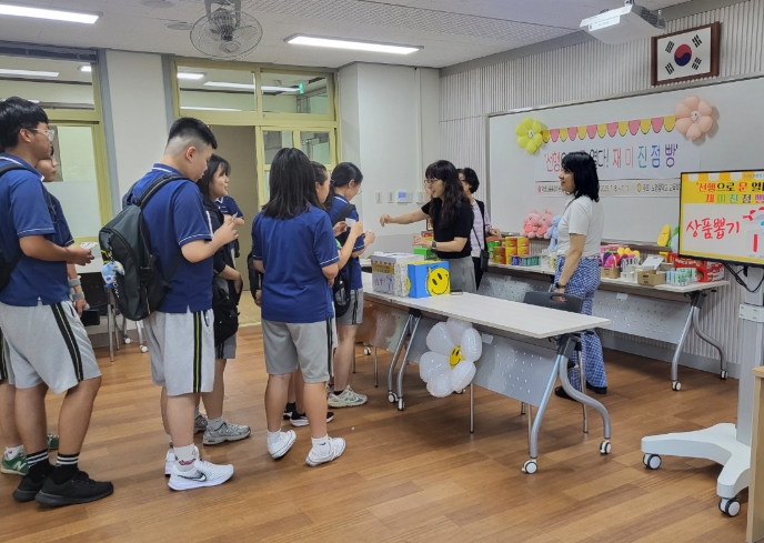 제주도교육청 노형중, ‘학생들의 착한 행동’ 교사의 따뜻한 칭찬에 더 빛나다