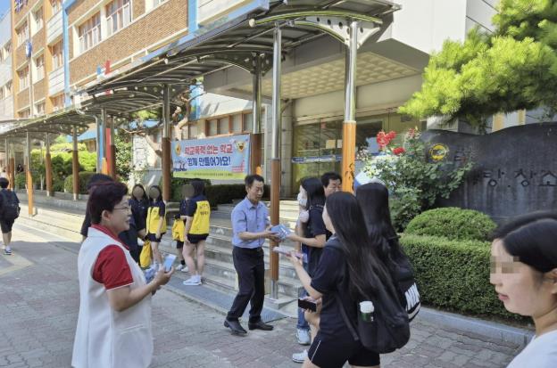 수원시 권선구 곡선동 바르게살기운동위원회, 학교폭력 근절 캠페인 추진