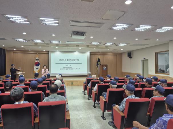 구리시보건소, 고엽제전우회 회원 대상 '사전연명의료결정제도' 교육 실시