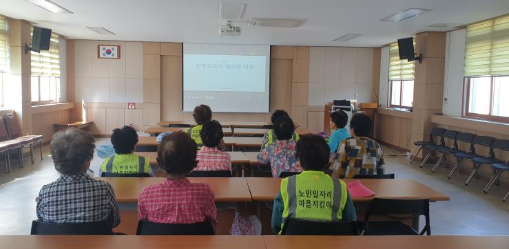 임실군 강진면, 노인일자리사업 안전‧역량교육 실시 