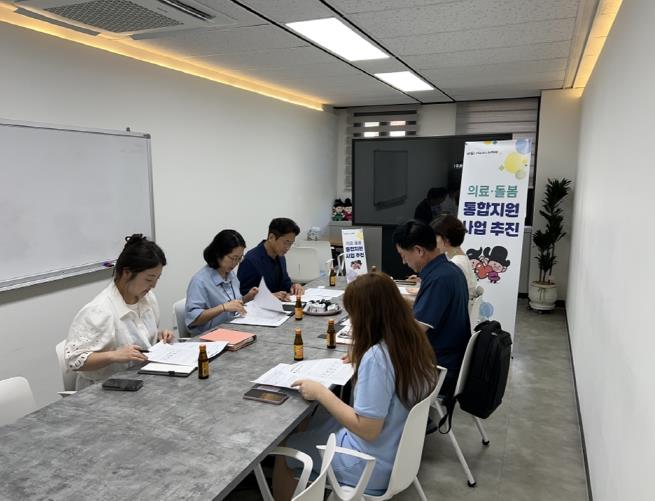 의정부시, '의료‧돌봄 통합지원 시범사업' 본격 추진…건보공단과 협업 간담회 개최