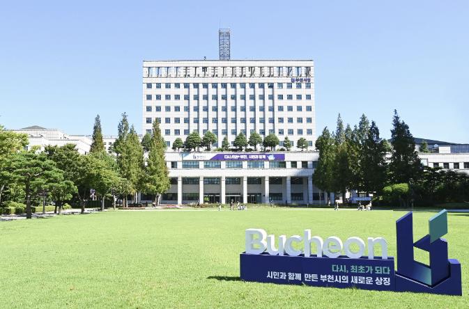 부천시, 서부권광역급행철도 사업 확정...GTX-D 연계 본격 추진