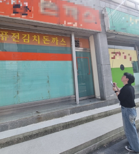 익산시, 식품위생업소 정비…지역 위생환경 보호