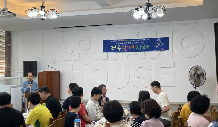 ㈜데크카본, 전주시 ‘함께장터’ 민생 살리기 동참