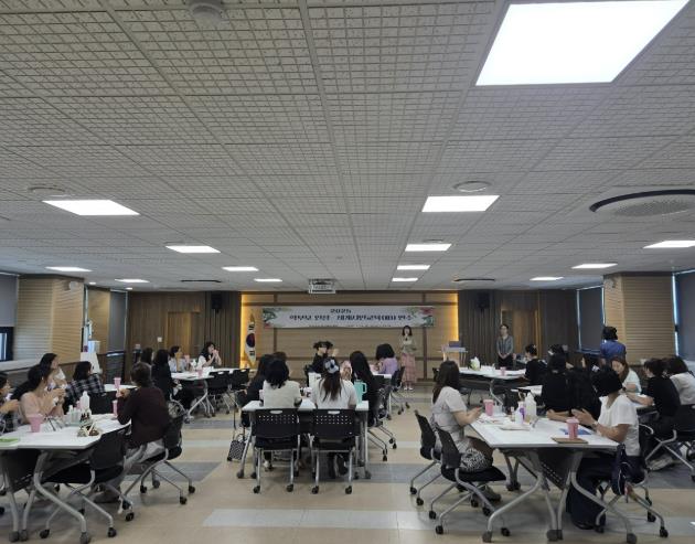 이천교육지원청, 인성·세계시민교육 실천 역량 강화를 위한 학부모 연수 운영