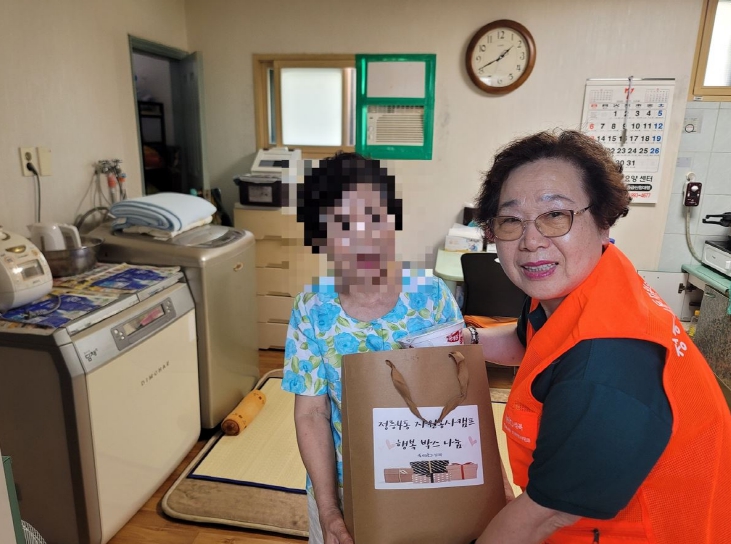 성북구 정릉4동 자원봉사캠프, 혹서기 식료품 행복박스 나눔 행사 개최